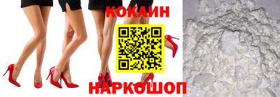 марки lsd Краснодар