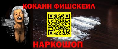 марки lsd Краснодар