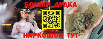 марки lsd Краснодар