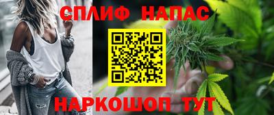марки lsd Краснодар