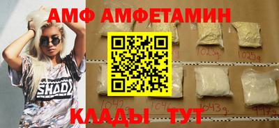 марки lsd Краснодар
