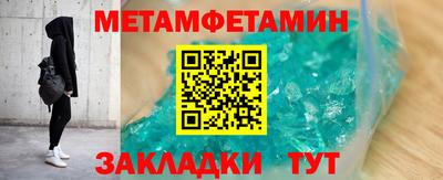 марки lsd Краснодар