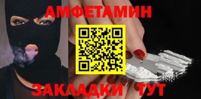 марки lsd Краснодар