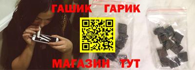 марки lsd Краснодар