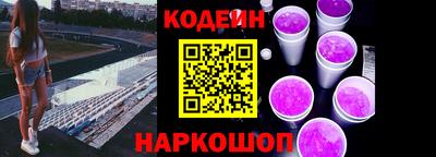 марки lsd Краснодар