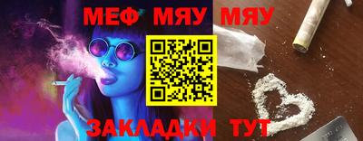 марки lsd Краснодар